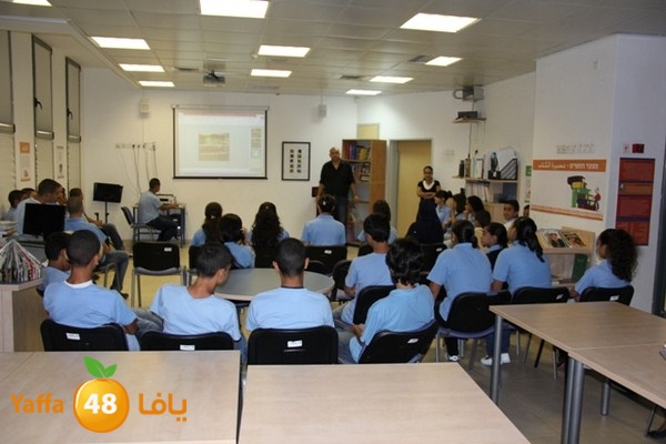 ajyal 3eeed810 (36).JPG